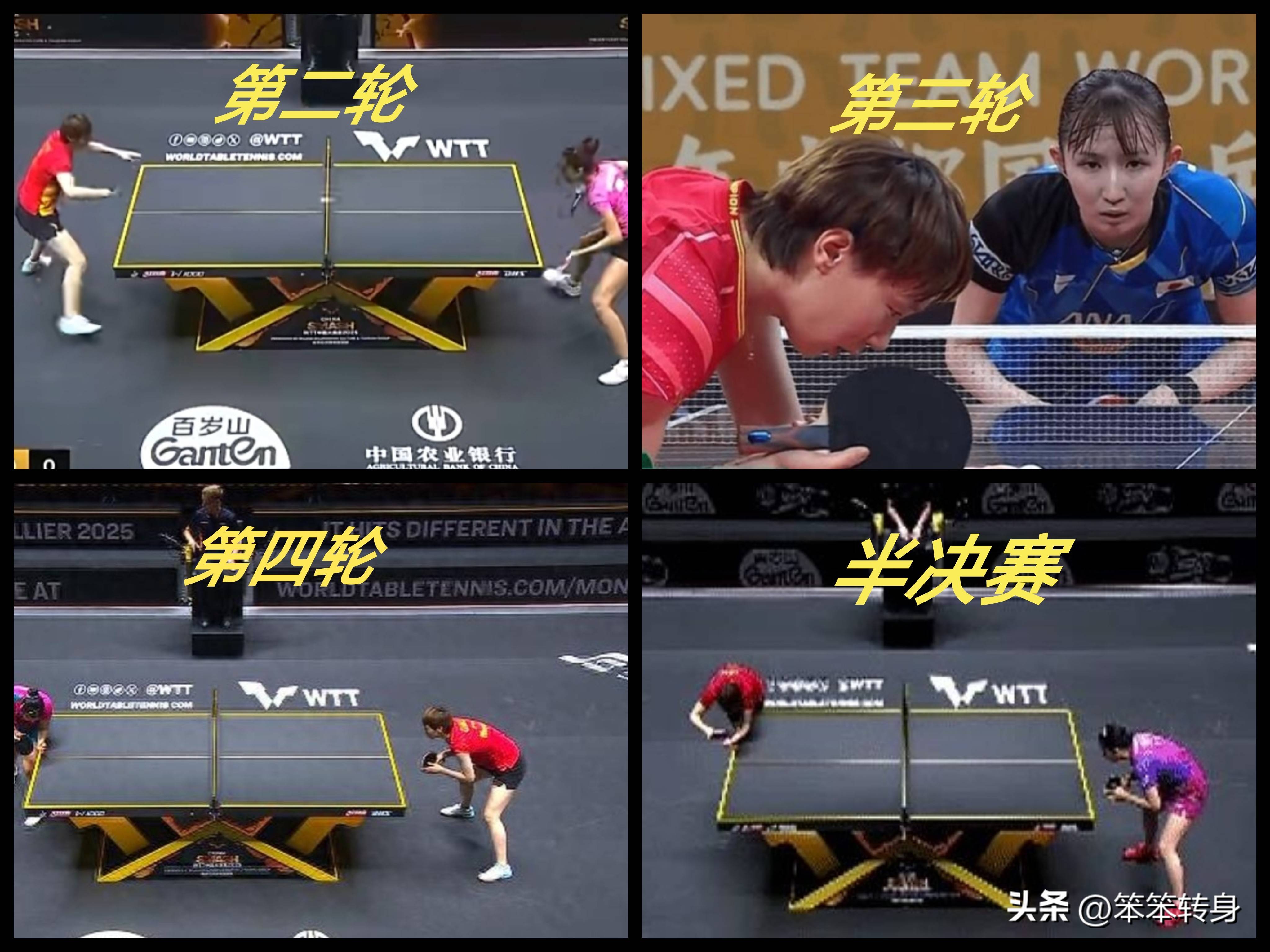 小组赛末轮关键战役，球队备战迎来高潮