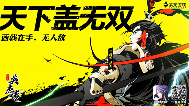 风起云涌,波澜壮阔的对决开始了 风起云涌,波澜壮阔的对决开始了