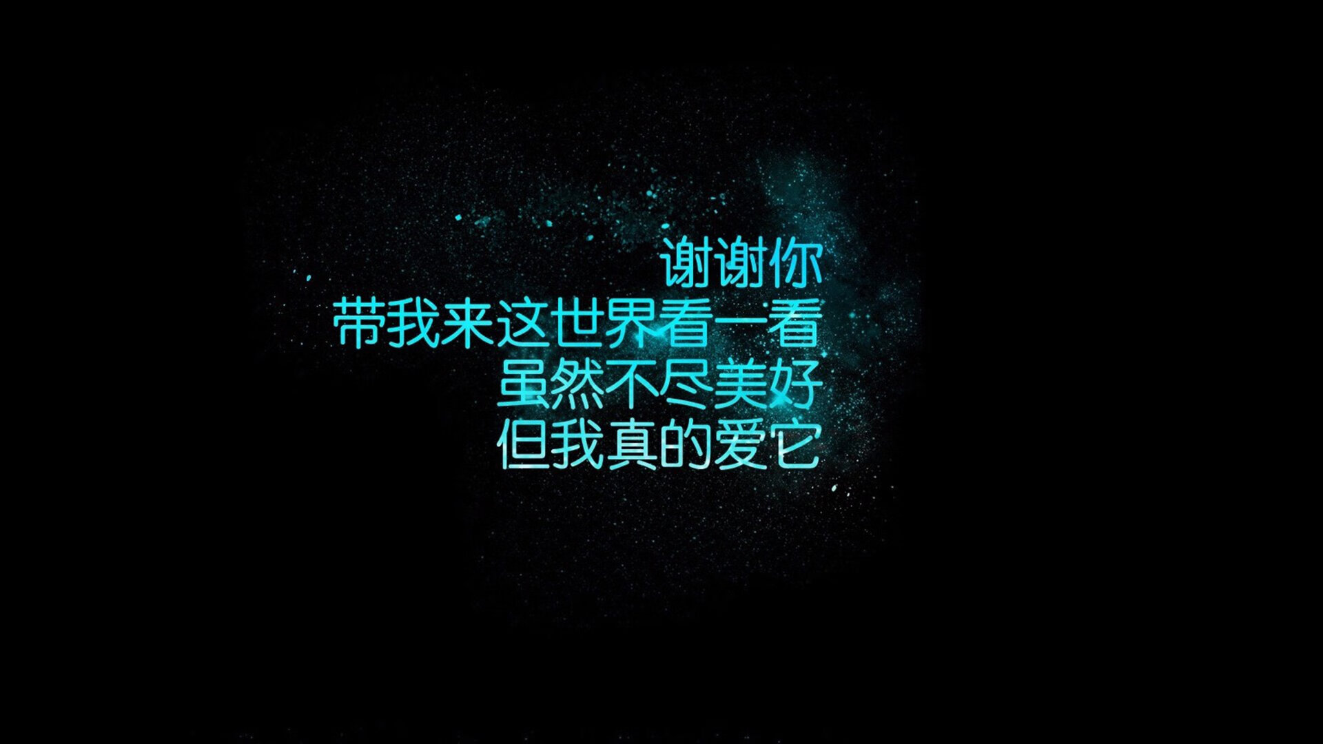 东决关键战之夜，切特一记定乾坤，新星闪耀铸就传奇