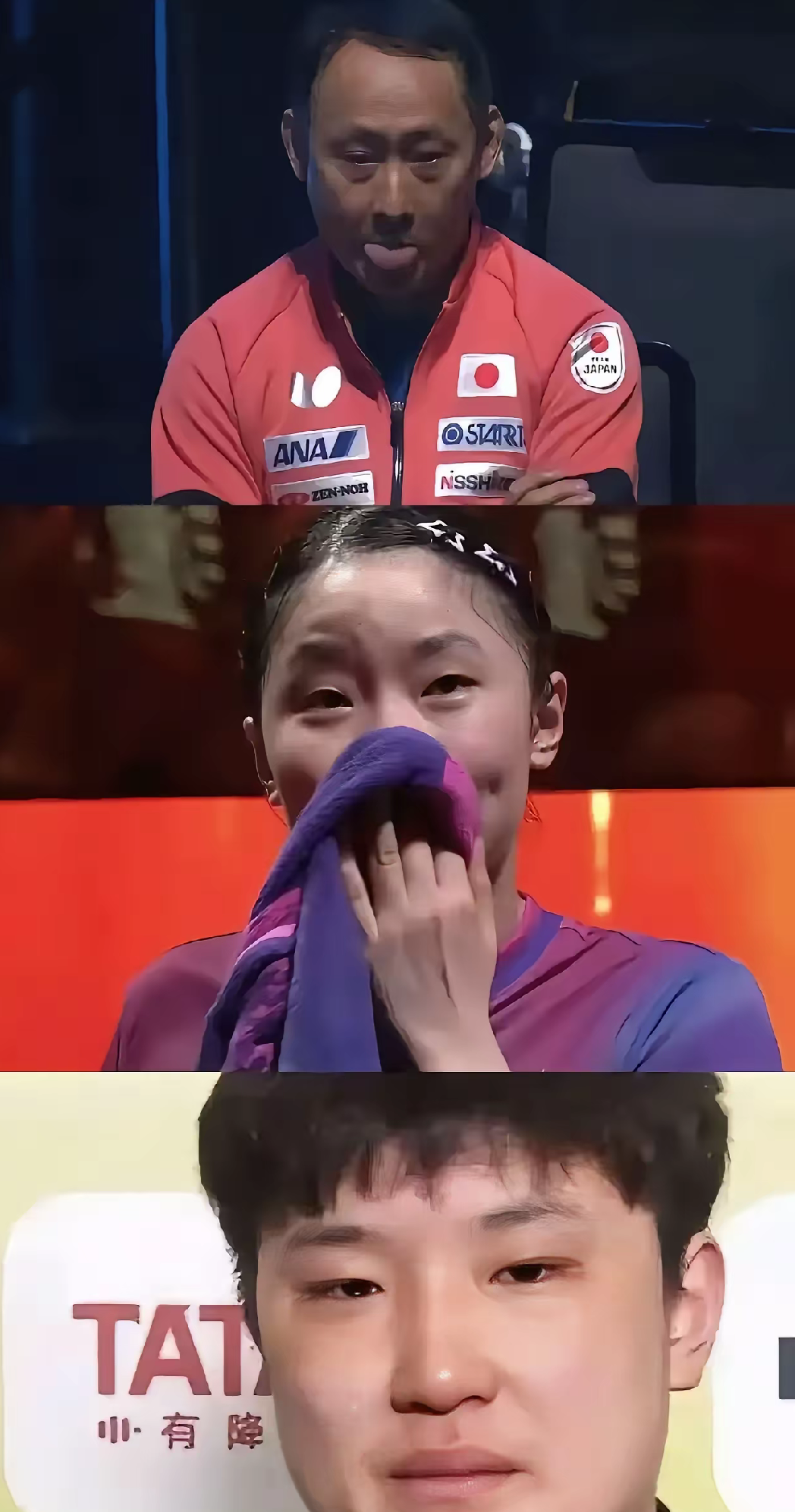 奥地利乒乓球队碾压法国乒乓球队，张本智和关键制胜